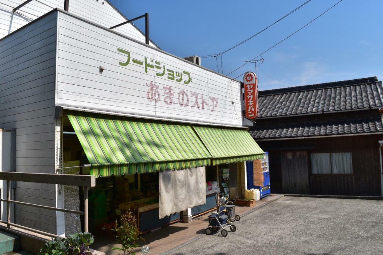 Guest House Shiraishi Kasaoka Exterior photo